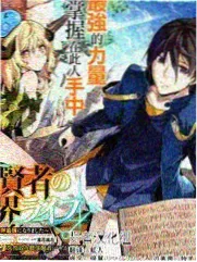 声优请就位动漫综艺封面